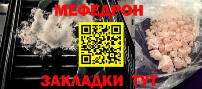 марки lsd Ливны