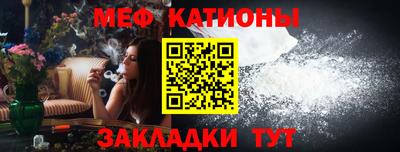 mdma Ликино-Дулёво