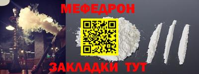 ПСИЛОЦИБИНОВЫЕ ГРИБЫ Лесосибирск