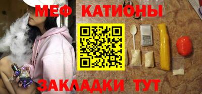 ПСИЛОЦИБИНОВЫЕ ГРИБЫ Лесосибирск