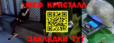 марки lsd Ливны