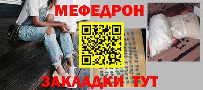 ПСИЛОЦИБИНОВЫЕ ГРИБЫ Лесосибирск