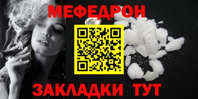 марки lsd Ливны