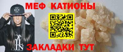 ПСИЛОЦИБИНОВЫЕ ГРИБЫ Лесосибирск