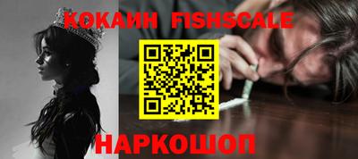mdma Ликино-Дулёво