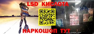 mdma Ликино-Дулёво