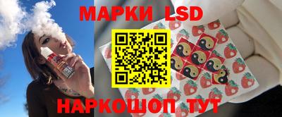 mdma Ликино-Дулёво