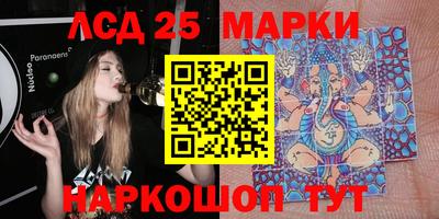 mdma Ликино-Дулёво