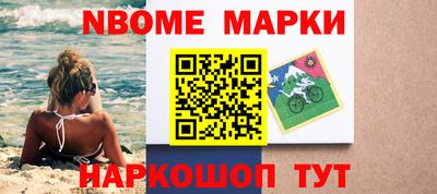 mdma Ликино-Дулёво