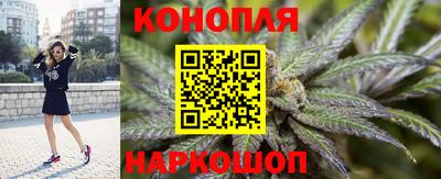 марки lsd Ливны