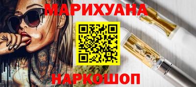mdma Ликино-Дулёво