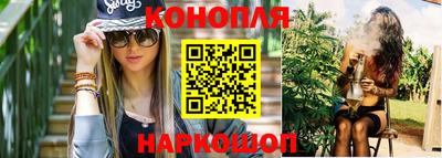 mdma Ликино-Дулёво