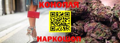 ПСИЛОЦИБИНОВЫЕ ГРИБЫ Лесосибирск