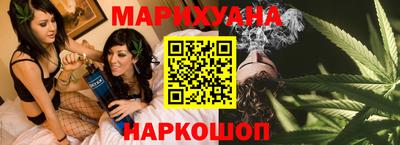 марки lsd Ливны