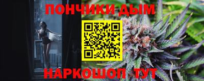 ПСИЛОЦИБИНОВЫЕ ГРИБЫ Лесосибирск