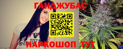 марки lsd Ливны