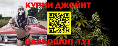 марки lsd Ливны