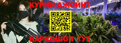 mdma Ликино-Дулёво