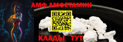 марки lsd Ливны