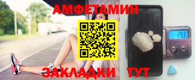 ПСИЛОЦИБИНОВЫЕ ГРИБЫ Лесосибирск