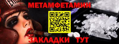 ПСИЛОЦИБИНОВЫЕ ГРИБЫ Лесосибирск