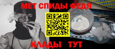 марки lsd Ливны