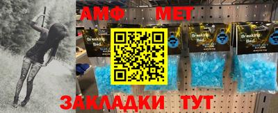 ПСИЛОЦИБИНОВЫЕ ГРИБЫ Лесосибирск