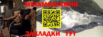 mdma Ликино-Дулёво