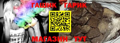 ПСИЛОЦИБИНОВЫЕ ГРИБЫ Лесосибирск