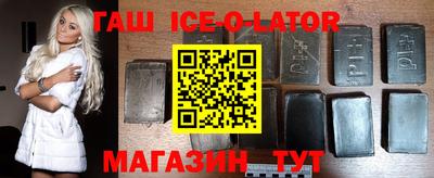 mdma Ликино-Дулёво