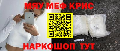 ПСИЛОЦИБИНОВЫЕ ГРИБЫ Лесосибирск